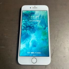 Apple iPhone8 ホワイト