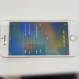 ②iPhone 8 本体 ゴールド