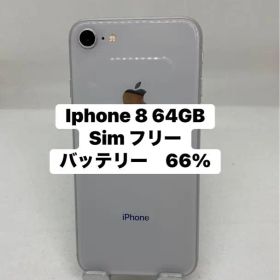 Iphone 8 64GB Sim フリー 35289