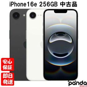 Apple iPhone 16e 中古 iPhone 16e 中古 Apple 128GB ブラック MD1Q4J/A : あきばU-SHOP