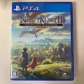 二ノ国II レヴァナントキングダム PS4(家庭用ゲームソフト)