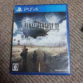スクウェアエニックス(SQUARE ENIX)の(値下げ)ファイナルファンタジーXV(家庭用ゲームソフト)
