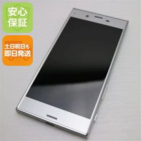【中古】 超美品 au SOV34 Xperia XZ プラチナ 安心保証 即日発送 スマホ AU SONY 本体 白ロム 土日祝発送OK