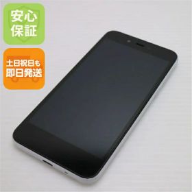 【中古】 良品中古 SoftBank Android One S3 ホワイト スマホ 安心保証 即日発送 スマホ 中古本体 白ロム 中古 SOFTBANK SHARP 土日祝発送OK