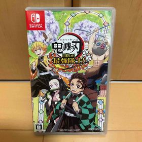 ニンテンドースイッチ(Nintendo Switch)の鬼滅の刃 目指せ！最強隊士！(家庭用ゲームソフト)