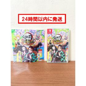 鬼滅の刃 目指せ！最強隊士！ nintendo switch ソフト 特典付き(家庭用ゲームソフト)