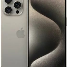 Apple iPhone 15 Pro Max 1TB ナチュラルチタニウム MU713J/A SIMフリー スマートフォン アップル KW
