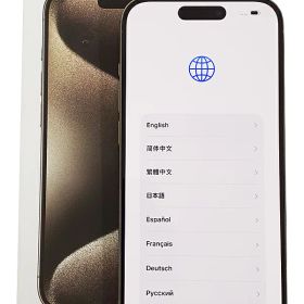 【Apple】アップル『iPhone 15 Pro 6.1inch 128GB SIMロック解除済 ソフトバンク ナチュラルチタニウム』MTU93J/A スマートフォン 1週間保証【中古】