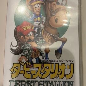 Switch ダービースタリオン