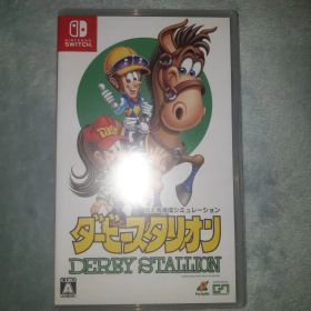 Switch ダービースタリオン