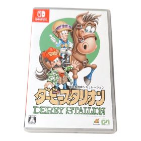 Switch ダービースタリオン