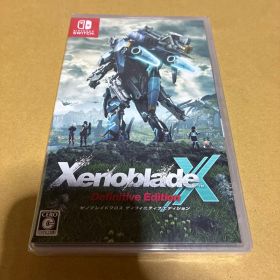 Switch ゼノブレイドクロス ディフィニティブエディション