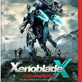 【パーッケージ版】【新品】 ゼノブレイドクロス ディフィニティブエディション Nintendo Switch 2 Edition 佐賀