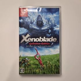 ゼノブレイド ディフィニティブ エディション