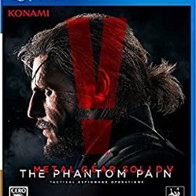 【中古】(非常に良い)メタルギアソリッドV ファントムペイン - PS4