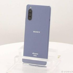 新品未使用 xperia 10 III ブルー SiMフリー エクスペリア 【公式通販】