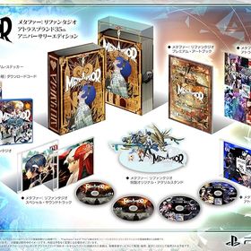 メタファー：リファンタジオ アトラスブランド35thアニバーサリーエディション - PS4