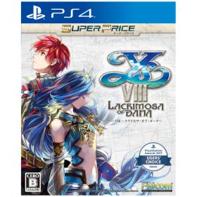 日本ファルコム 【PS4】イースVIII -Lacrimosa of DANA- スーパープライス [PLJM-16421 PS4 イース8 スーパープライス]