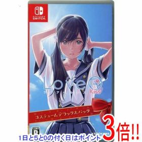 【1日と5.0のつく日、18日はポイント3倍！】【中古】LoveR Kiss(ラヴアールキス) Nintendo Switch