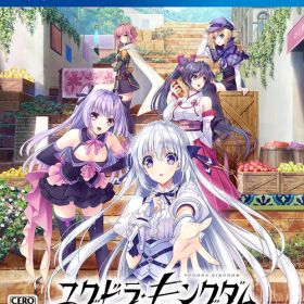 ユグドラ・キングダム[PS4] [通常版] / ゲーム
