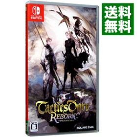 タクティクスオウガ リボーン Switch 新品 3,300円 中古 2,060円