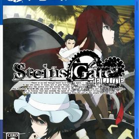 STEINS;GATE ELITE[PS4] / ゲーム