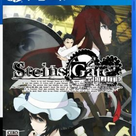 【中古】（新古品・未使用品） STEINS;GATE ELITE 【初回特典】PS4版『STEINS;GATE 線形拘束のフェノグラム HD』のDLコード 同梱 -PS4