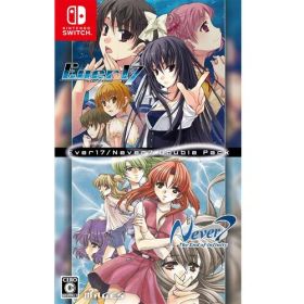 Ever 17 /Never 7 Double Pack 【Switch】 HAC-P-BLTMA