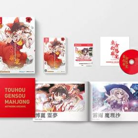 東方幻想麻雀[Nintendo Switch] [通常版] / ゲーム