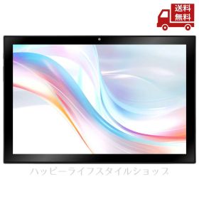 ☆ アイワ aiwa JA3-TBA1006-4 tab AS10-2(4) グレー 約500g タブレット 10.1インチ IPS液晶 無料 更に割引クーポン