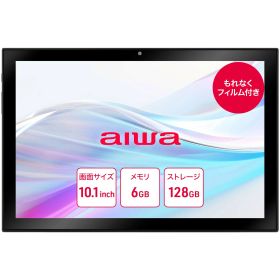 【aiwa公式】aiwa タブレット AS10-2(6) 無線 モデル Android13 OS 10.1インチ 8コア メモリ 6GB ストレージ 128GB IPSパネル Dolby atmos micro SD USB Type-c 3.5mm ヘッドホン端子 動画視聴におすすめ 型番:JA3-TBA1006-6-DP