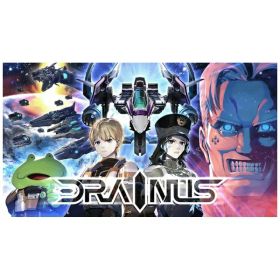 PLAYISM｜プレーイズム DRAINUS-ドレイナス-【Switch】 【代金引換配送不可】