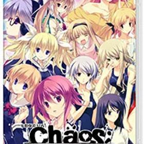 【中古】Switch CHAOS；HEAD／CHAOS；CHILD らぶChu☆Chu！ DOUBLE PACK (ニンテンドースイッチ)