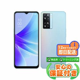 SIMフリー OPPO A77 CPH2385 ブルー128GB 本体[Cランク] Androidスマホ 中古 送料無料 当社3ヶ月保証