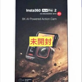 未開封Insta360 AcePro2 バッテリー2個