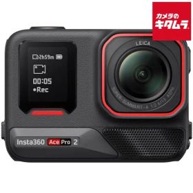 【新品】Insta360 Ace Pro2 ミッドナイトブラック デュアルバッテリー （CINSBBGA-DB） ビデオカメラ 4K 小型 高画質 ウェアラブル
