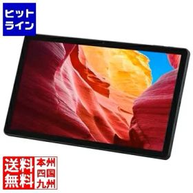 要エントリ【06/15 24時間限定当選確率2分の1！1等最大100%ポイントバック】 アイリスオーヤマ タブレット (Unisoc T616/6GB/128GB/Android/14型/SIMスロット：なし) TM14D1M76-V1B