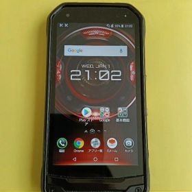 知る人ぞ知る名機 TORQUE G03 KYV41 KYOCERA 京セラ