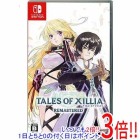 【中古】テイルズ オブ エクシリア リマスター Nintendo Switch