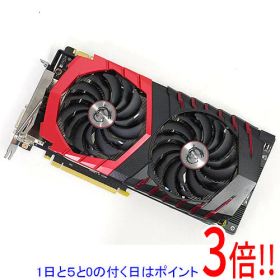 【1日と5.0のつく日、18日はポイント3倍！】【中古】MSI製グラボ GTX 1070 GAMING X 8G PCIExp 8GB