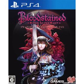 【中古】[PS4] Bloodstained:Ritual of the Night(ブラッドステインド: リチュアル・オブ・ザ・ナイト) Game Source Entertainment (20191024)