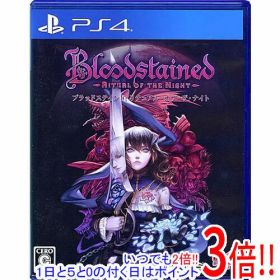 【1日と5.0のつく日、18日はポイント3倍！】【中古】BLOODSTAINED： RITUAL OF THE NIGHT(ブラッドステインド： リチュアル・オブ・ザ・ナイト) PS4
