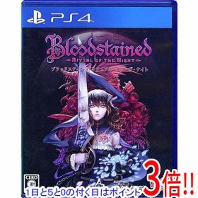 【1日と5.0のつく日、18日はポイント3倍！】【中古】BLOODSTAINED： RITUAL OF THE NIGHT(ブラッドステインド： リチュアル・オブ・ザ・ナイト) PS4