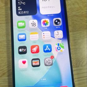 iPhone 13 Pro Max 128GB SIMフリー