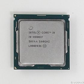 Core i9 9900K BOX 中古 25,980円 | ネット最安値の価格比較 プライス