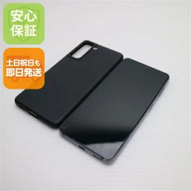 Galaxy S21 中古 18,700円 | ネット最安値の価格比較 プライスランク