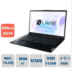 新品 LAVIE Direct N15 Slim インテル U300・8GBメモリ・512GB SSD Windows 11 O