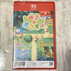 ぽこあポケモン 未開封キーカード版 24時間以内発送