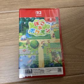 新品未開封 ぽこ あ ぽこあ ポケモン Switch2 版 パッケージ ソフト