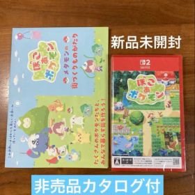 ぽこあポケモン ソフト パッケージ版 Nintendo Switch2 非売品付